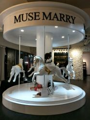 -MuseMarry婚纱(前海嘉里中心店)