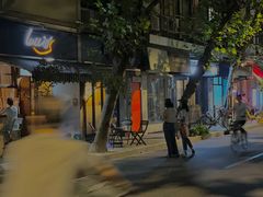 -Bistro Les Lilas丁香花小酒馆