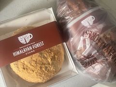 -喜马拉雅森(运河汇1958店)