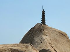 -北京凤凰岭