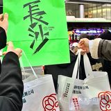 怎么会有这么好吃又平价的中式糕点啊！🔥