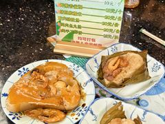 -老妈宫粽球