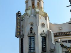 -大食代美食广场(迪士尼小镇店)