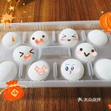 正月十五[加油]闹元宵喽！[加油][礼花][调皮]