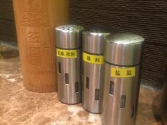 -金太阳海鲜烧烤·本地人餐厅(东纬路旗舰店)