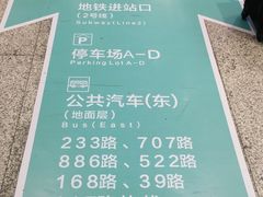 -南昌西站