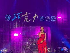 -MOSSO·Liveshow(M3香港广场店)