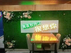 -赤吉·九鲜坊(七星街店)