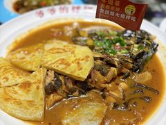 -爷爷的烀饼店