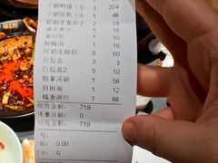 -掌上鲜(南顺城街店)