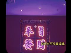 -龙记·香港茶餐厅(海上世界店)
