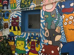 -猫咪博物馆(顶澳仔猫街店)