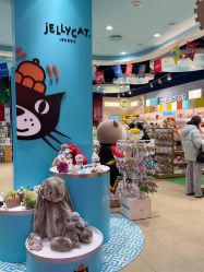 -哈姆雷斯(王府井百货大楼店)