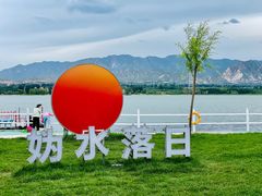 -怀来官厅水库