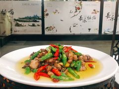 -长乐饭店(江西街店)