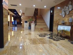 -益健·足疗汗蒸SPA(芙蓉广场店)