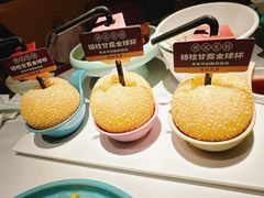 -禄运茶居·手工点心(体育西店)