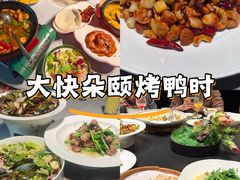 -秀儿四九城·新京菜(亚运村鸟巢店)