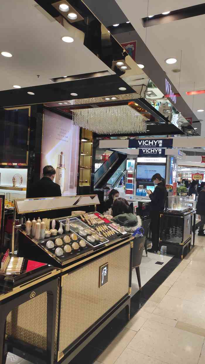 whoo后(北京新世界店)-"昨天晚上六点左右在新世界专柜买了这个,店.