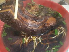 -小龙大肉面馆