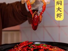 -松哥油焖大虾.小龙虾.黑鸭煲(海岸城店)