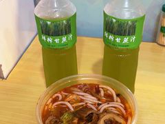 -酸辣粉(氹仔店)