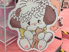 -梅龙镇广场