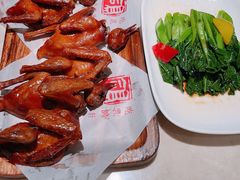 -鸽味轩(新街口店)
