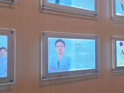 -上海华美医疗美容医院