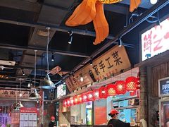 -萍姐火锅·公路夜市(武汉首店)