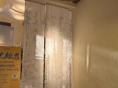 -五代同糖·甜品糖水店(河下古镇店)