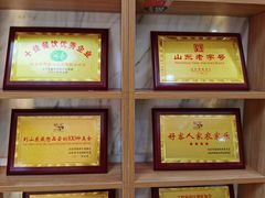 -雪野鱼头大王邢府公老店(雪野湖店)