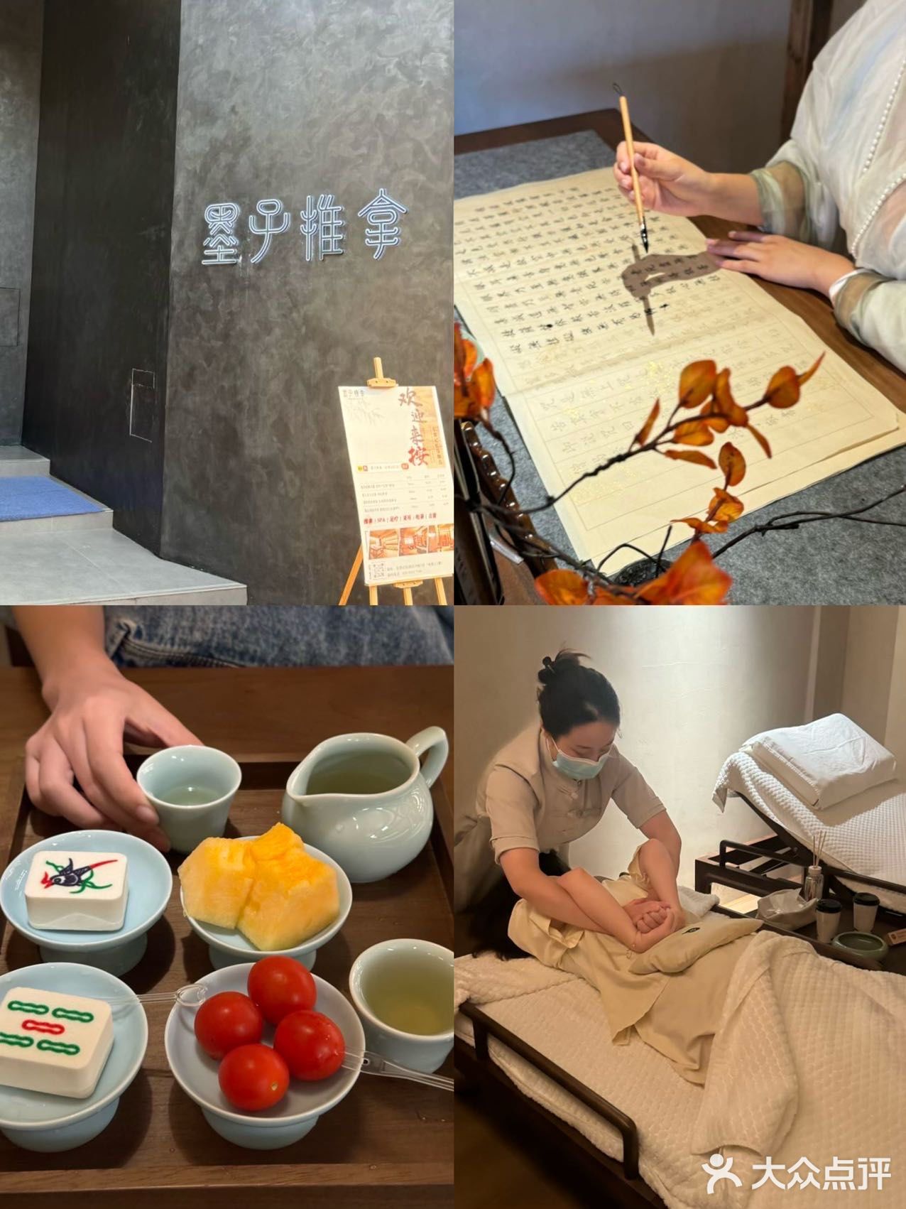 成都丨2024上半年去了无数次的店（合集二）