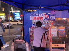 -尹珍珠·韩式无限烤肉(回龙湾店)