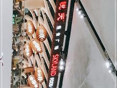 -食悦天美食广场(长沙IFS国金中心店)