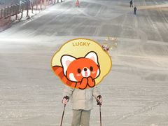 -北京西山滑雪场
