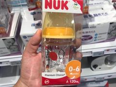 -TOYSRUS玩具反斗城(上海万象城店)