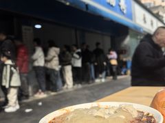 -甘记肥肠粉(马鞍北路店)
