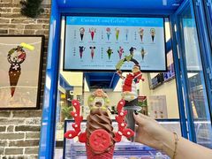 -CORNER CONE GELATO酷矿手作霜淇淋(南头古城店)