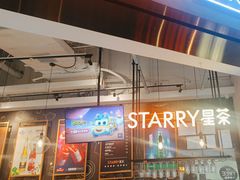 -星聚会KTV(合生汇黑金店)