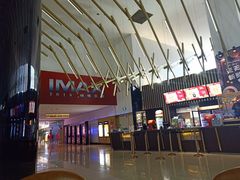 -金逸影城(武汉人信汇IMAX店)