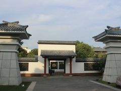 -武汉园博园(武汉自然博物馆)