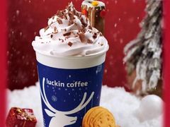 圣诞姜饼人-luckincoffee瑞幸咖啡(香港名店街店)