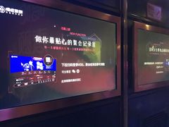 -唱吧麦颂KTV(松江五龙商业广场店)