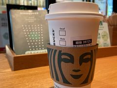 -星巴克(讯美科技广场店)