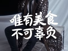 -大鸭梨烤鸭(枣园店)