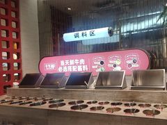 -千牛将·鲜牛肉火锅(开元路店)