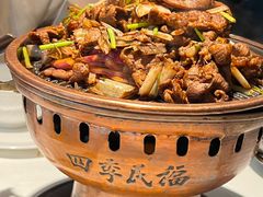 -四季民福烤鸭店(外滩外白渡桥店)