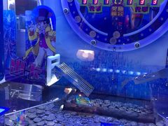 -真快活Coohoo Max(武汉绿地新田360店)