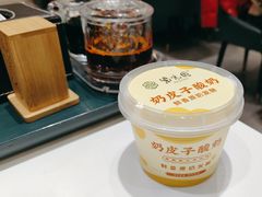 -紫光园·烤鸭(吕家营店)